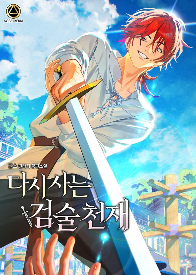 The Swordsmanship Genius Who Lives Twice